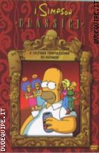 I Simpson. L'ultima Tentazione Di Homer