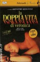 La Doppia Vita Di Veronica ( Le Nuvole) (2 Dvd + Libro)