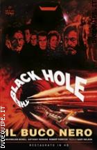 The Black Hole - Il Buco Nero - Restaurato In HD (Sci-Fi D'Essai)