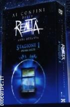 Ai Confini Della Realt Anni '80 Stagione 1 Parte 1 (4 DVD) 