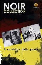 Il Corridoio Della Paura (Noir Collection) 