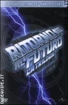 Ritorno Al Futuro - La Trilogia - Special Edition 25th Anniversary ( 4 Dvd)