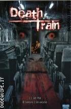 Death Train (2005) 