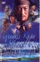 Genghis Khan - Il Conquistatore 