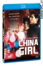 China Girl ( Blu - Ray Disc )