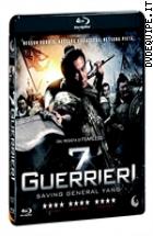 7 Guerrieri ( Blu - Ray Disc )