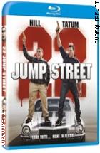 22 Jump Street ( Blu - Ray Disc )