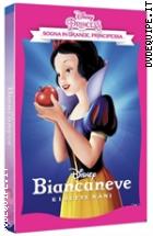 Biancaneve E I Sette Nani (Classici Disney) (Repack 2017 - Disney Princess)