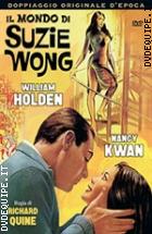 Il Mondo Di Suzie Wong - Nuova Edizione