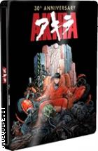 Akira - 30th Anniversary Edition ( Blu - Ray Disc + DVD - SteelBook )