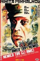 Amico Tra I Nemici, Nemico Tra Gli Amici (Soviet Film)