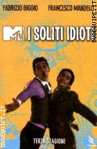 I Soliti Idioti - Stagione 3 (4 Dvd)