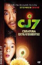 CJ7 - Creatura Extraterrestre