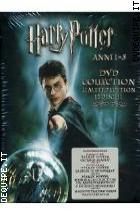 Harry Potter - Ultimate Collection (12 Dvd) 