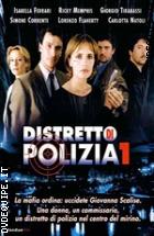 Distretto Di Polizia - Stagione 1 (6 Dvd)