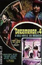 Decameron No. 4 - Le Belle Novelle Di Boccaccio