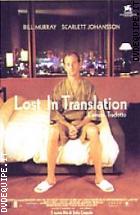 Lost In Translation - L'Amore Tradotto