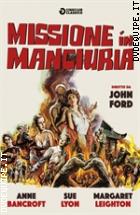 Missione In Manciuria (Cineclub Classico)