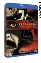Kagemusha - L'ombra Del Guerriero ( Blu - Ray Disc )