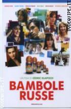 Bambole Russe