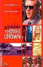 Il Caso Thomas Crown