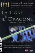 La Tigre E Il Dragone - Collector's Edition (2 Dvd) 