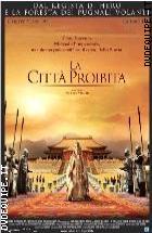 La Citt Proibita