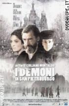 I Demoni Di San Pietroburgo