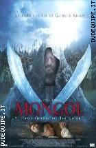 Mongol ( Disco Singolo )
