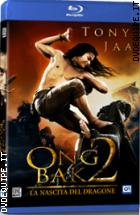 Ong Bak 2 - La Nascita Del Dragone  ( Blu - Ray Disc )