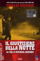 Il Giustiziere Della Notte