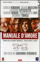 Manuale D'amore Disco Singolo