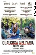 Qualcosa Nell'aria