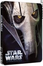 Star Wars Episodio III - La Vendetta Dei Sith ( Blu - Ray Disc - SteelBook )