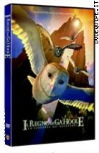 Il Regno Di Ga'Hoole - La Leggenda Dei Guardiani