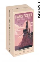 Harry Potter 1-8 (Travel Art) (8 Dvd)