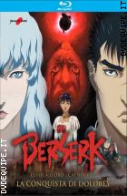 Berserk - L'epoca D'oro - Capitolo III : L'avvento ( Blu - Ray Disc )