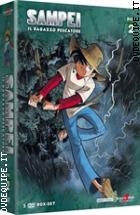 Sampei - Il Ragazzo Pescatore - Volume 02 (6 Dvd)
