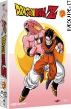 Dragon Ball Z - Box 5 (9 Dvd)