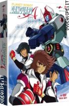 Planet Robot Danguard Ace - Serie Completa (10 Dvd)