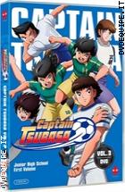 Captain Tsubasa - Elementary School Third Volume - Volume 3 (2 Dvd)