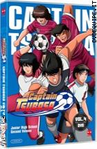 Captain Tsubasa - Elementary School Fourth Volume - Volume 4 (2 DVD)