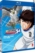 Captain Tsubasa - Elementary School Third Volume - Volume 3 ( 2 Blu - Ray Disc )