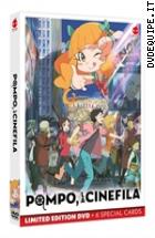 Pompo, La Cinefila - Limited Edition ( Dvd + Booklet + Cards )
