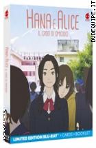 Hana E Alice - Il Caso Di Omicidio - Limited Edition ( Blu - Ray Disc + Booklet 