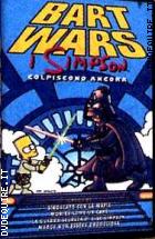 Bart Wars