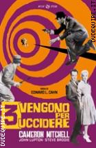 Tre Vengono Per Uccidere (Noir D'Essai)