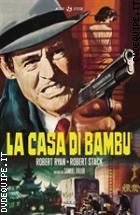 La Casa Di Bamb Restaurato In HD (Noir D'Essai)