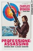 Professione - Assassino - Restaurato in HD (Noir d'Essai)