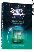 Ai Confini Della Realt Anni '80 Stagione 1 Parte 2 (4 DVD)